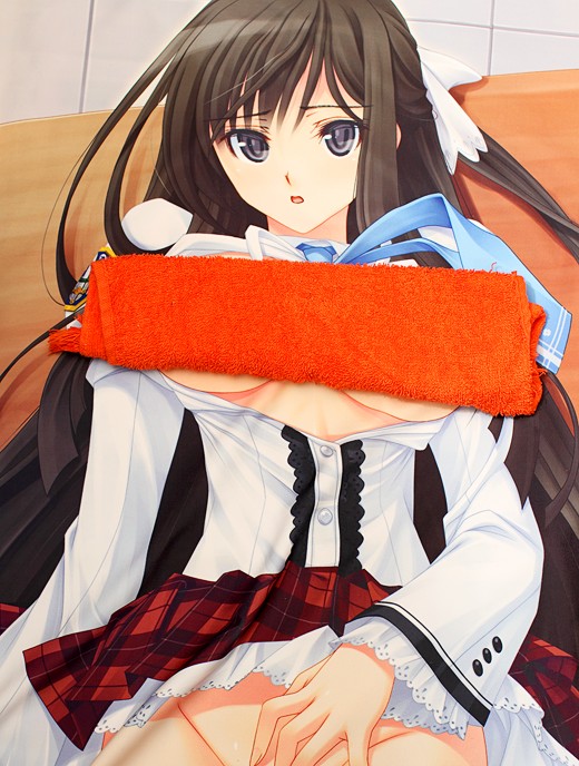 Renai Saimin Chizuru Tendou Dakimakura