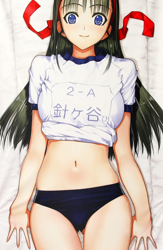 Hinata Harigaya Dakimakura