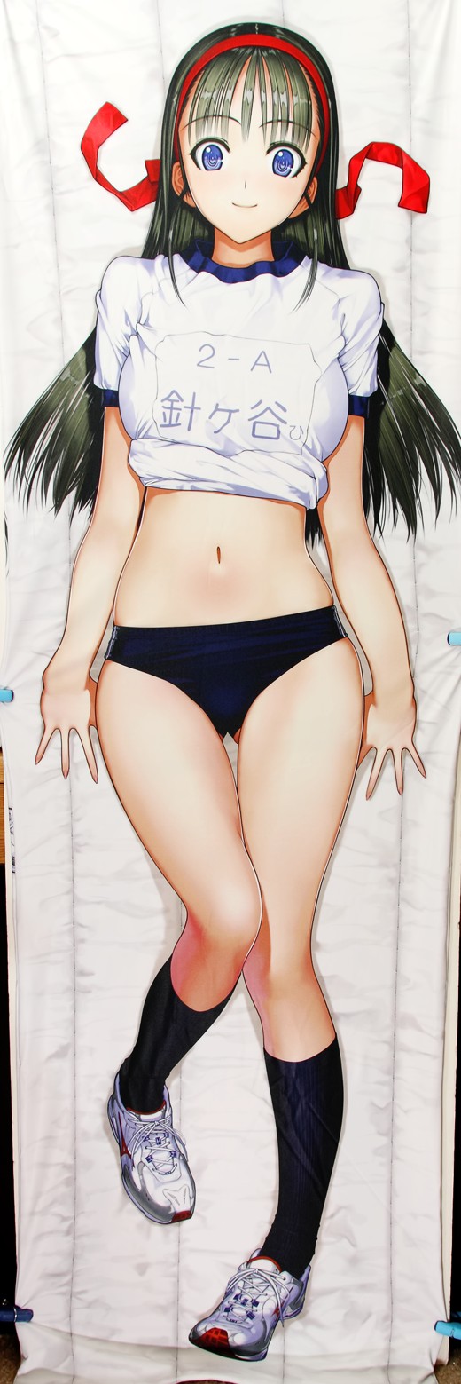 Hinata Harigaya Dakimakura