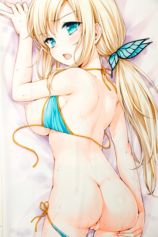 Sena Kashiwazaki Dakimakura Review