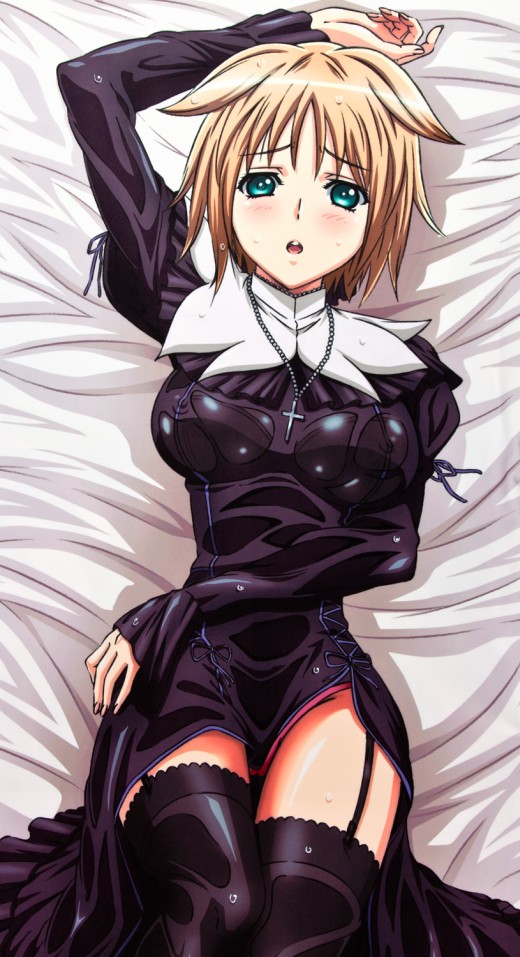 Teresa Beria Dakimakura Review