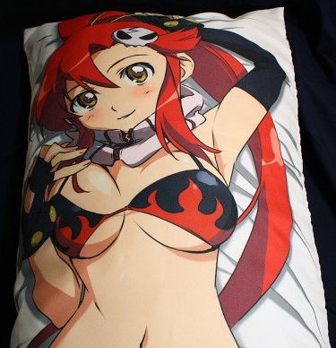 Cospa Yoko Ritona Dakimakura Review