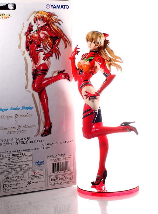 Yamato Asuka Langley Soryu from Neon Genesis Evangelion Figure Review