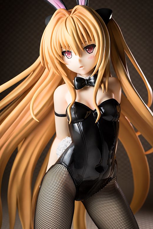 Golden Darkness from To Love-Ru Darkness