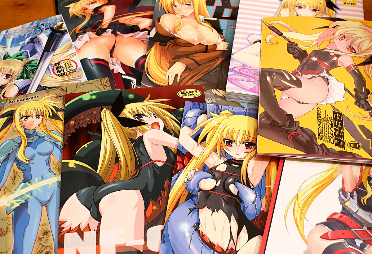 Tentacle Hentai Archive - Tag Archives - doujinshi - Tentacle Armada